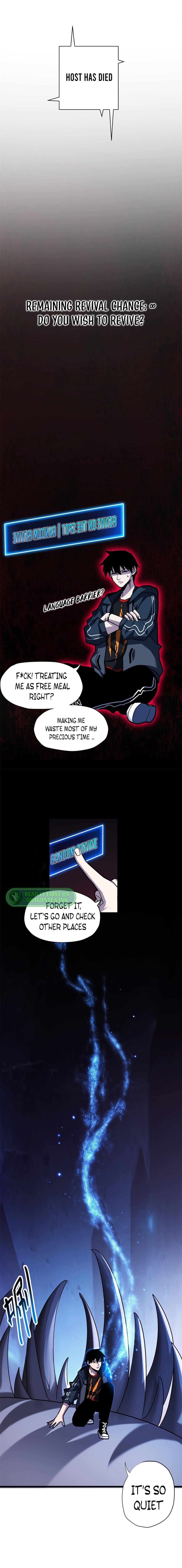 Astral Pet Store Chapter 12 - Page 4 in English