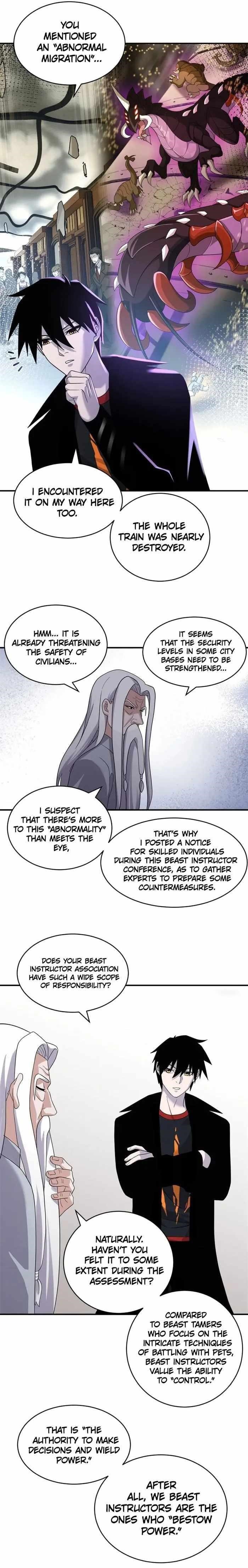 Astral Pet Store Chapter 120 - Page 4 in English
