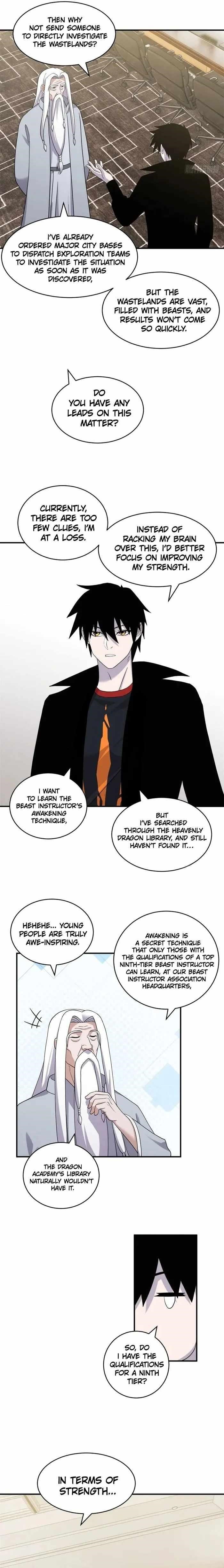 Astral Pet Store Chapter 120 - Page 5 in English