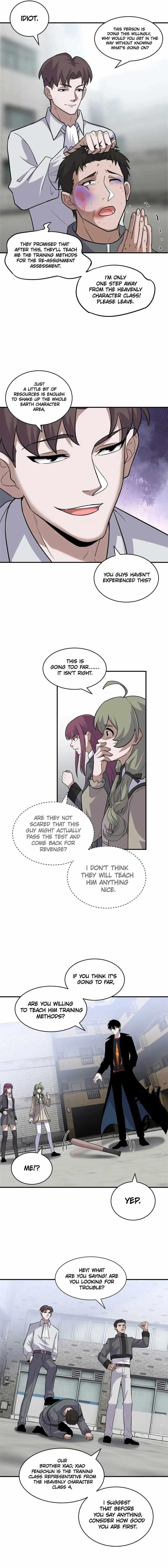 Astral Pet Store Chapter 124 - Page 8 in English