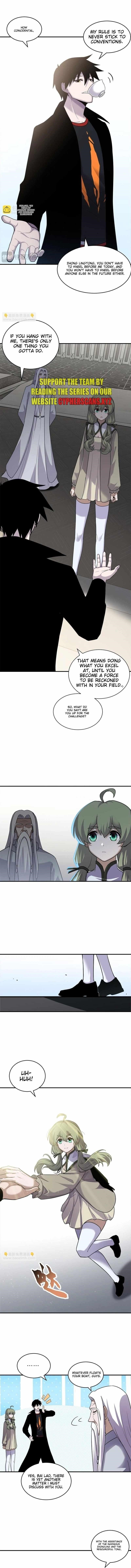 Astral Pet Store Chapter 135 - Page 4 in English