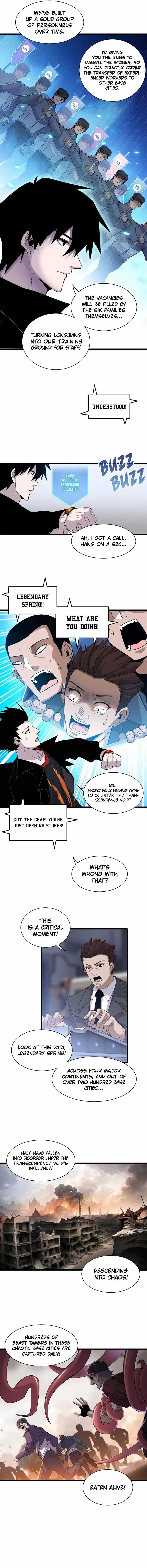 Astral Pet Store Chapter 144 - Page 3 in English
