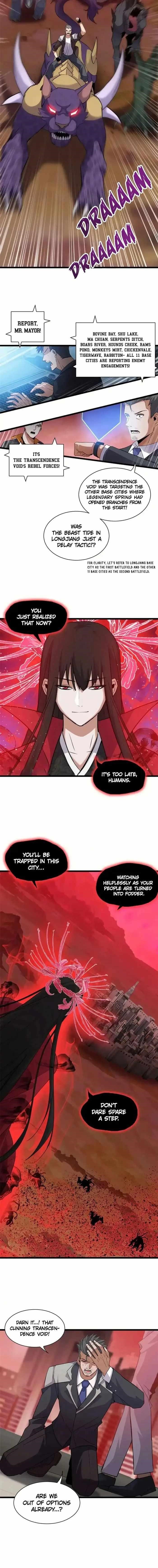 Astral Pet Store Chapter 147 - Page 6 in English