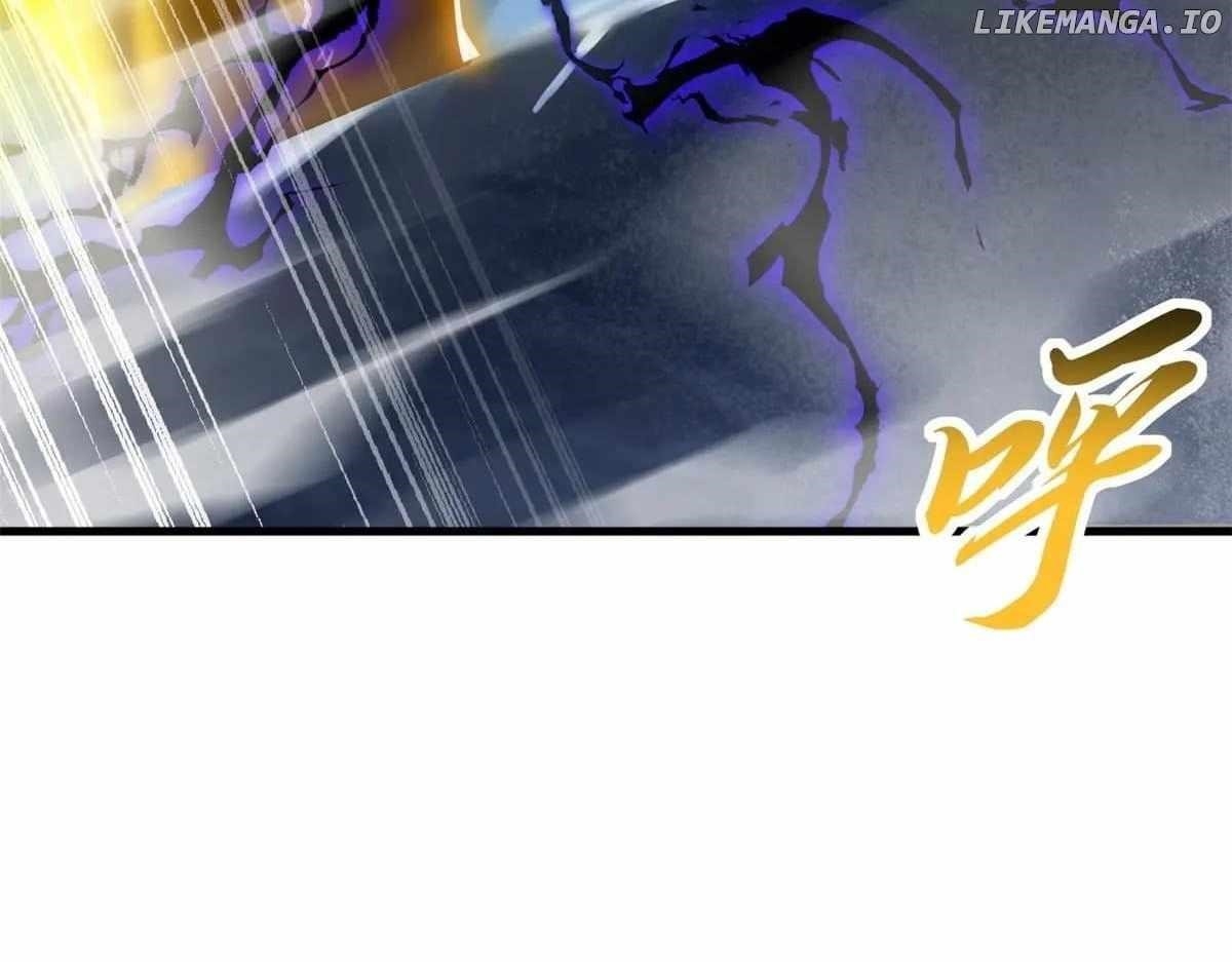 Astral Pet Store Chapter 169 - Page 69 in English
