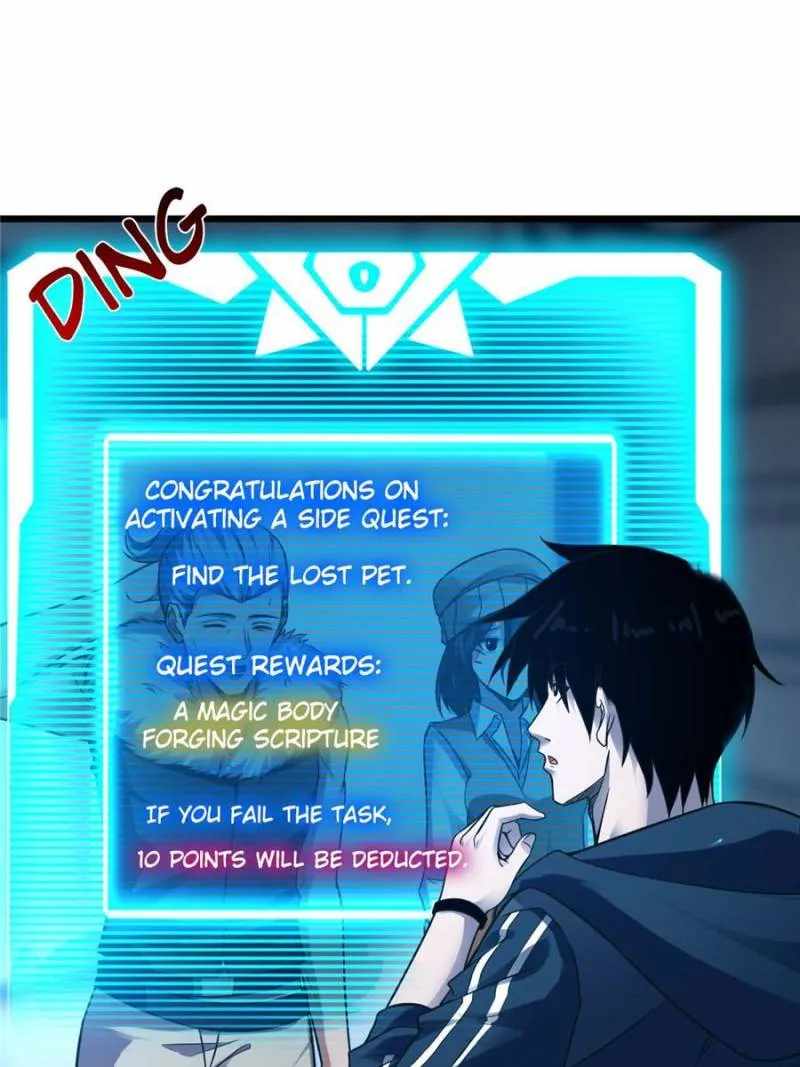 Astral Pet Store Chapter 19 - Page 17 in English