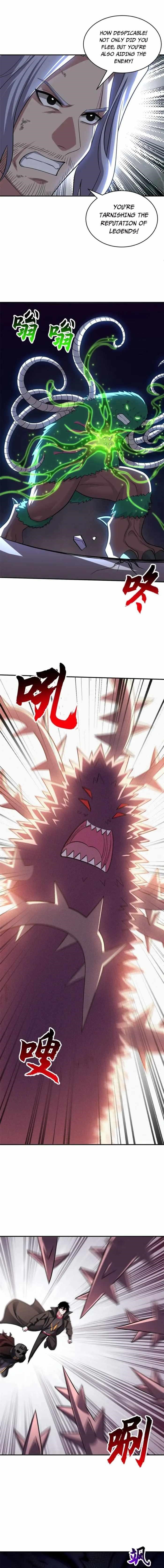Astral Pet Store Chapter 199 - Page 5 in English