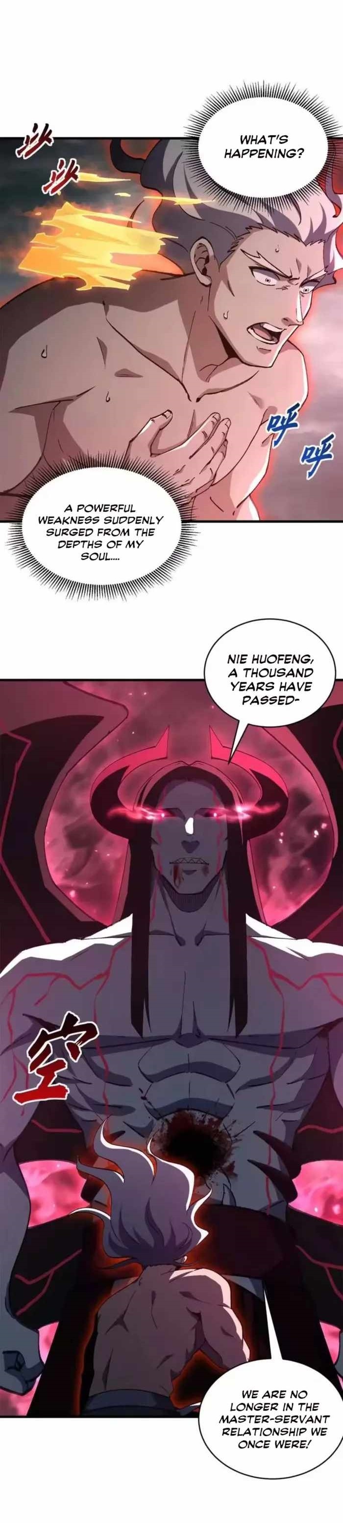 Astral Pet Store Chapter 214 - Page 10 in English