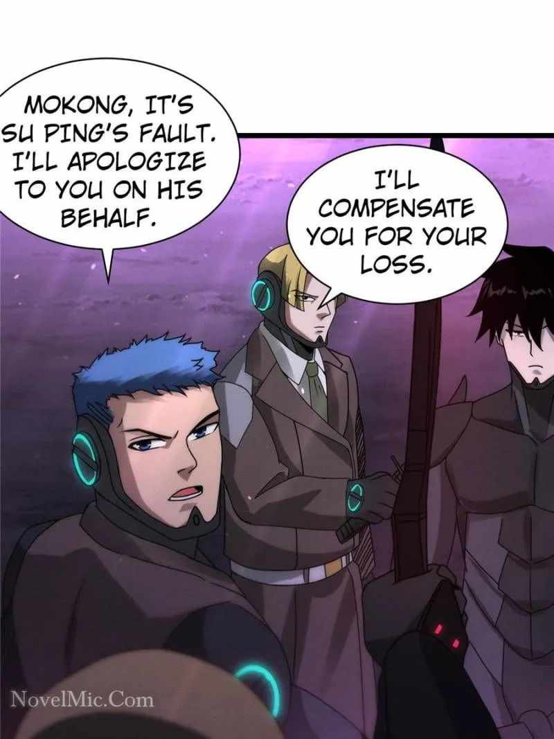 Astral Pet Store Chapter 23 - Page 22 in English
