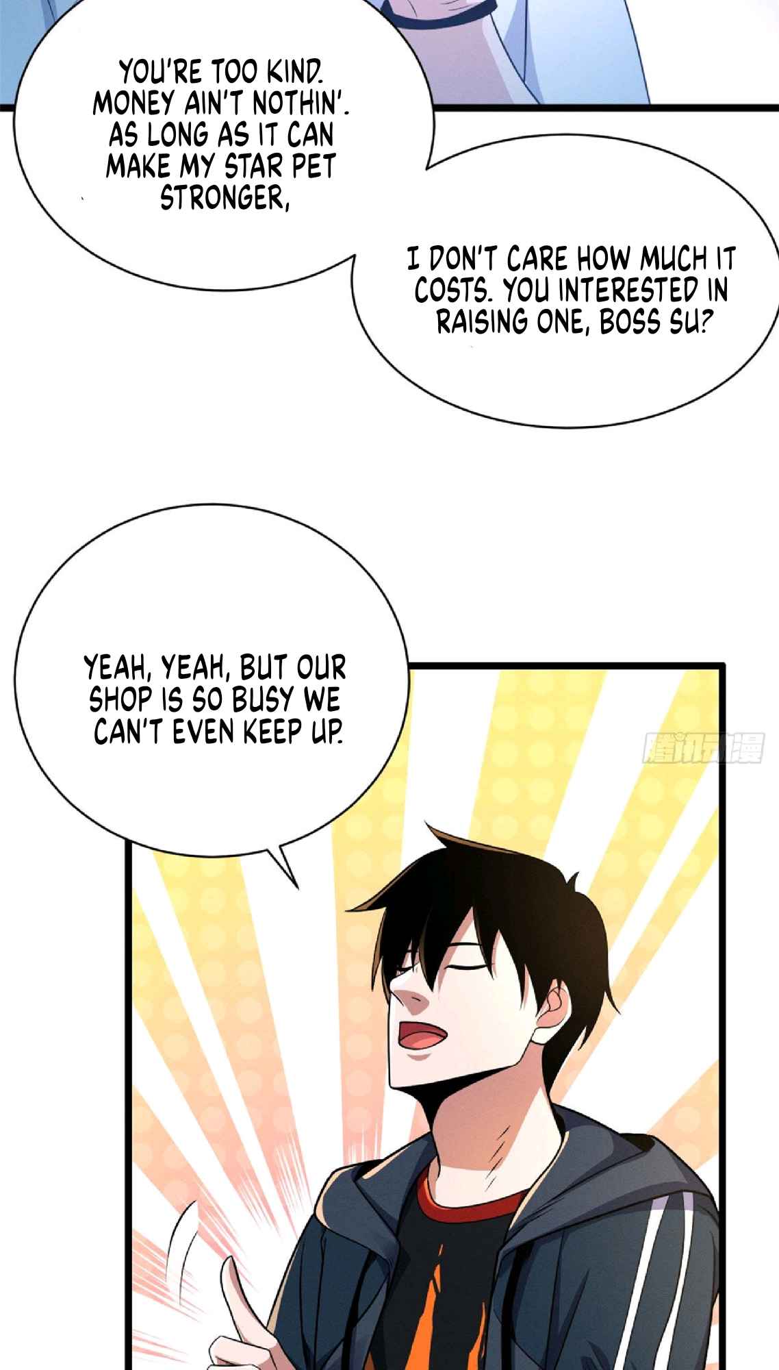 Astral Pet Store Chapter 29 - Page 22 in English