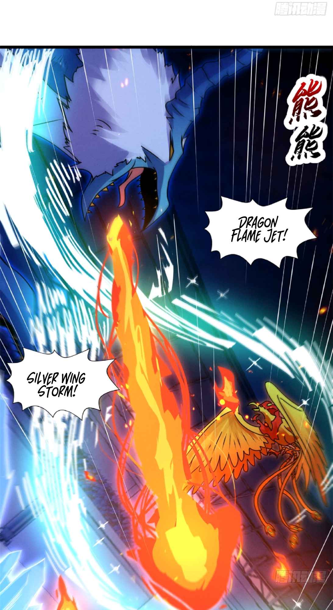 Astral Pet Store Chapter 30 - Page 20 in English