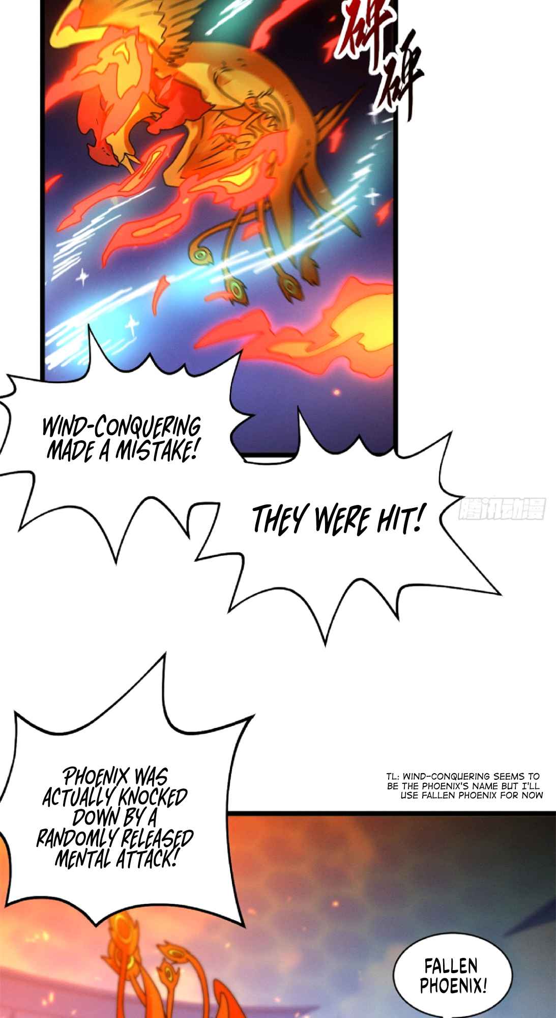 Astral Pet Store Chapter 30 - Page 24 in English