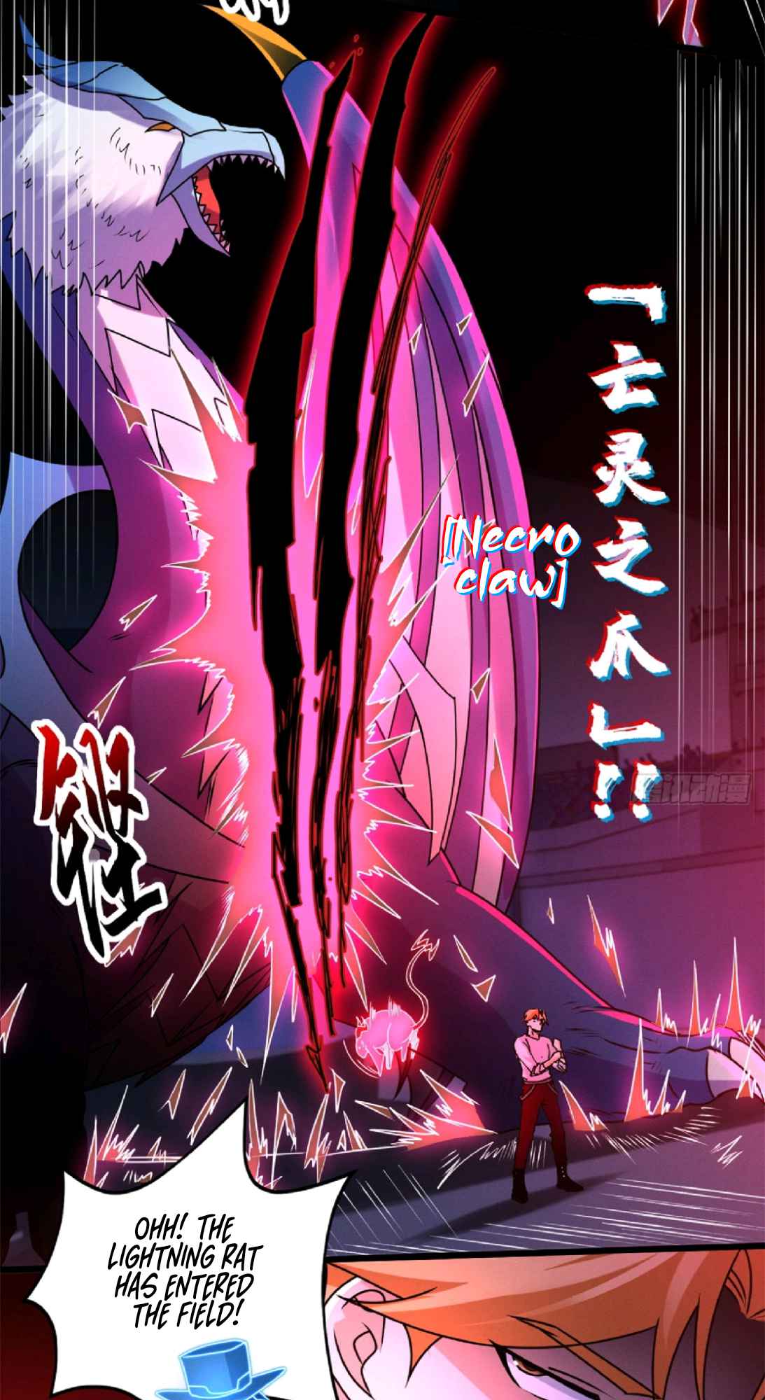 Astral Pet Store Chapter 30 - Page 31 in English