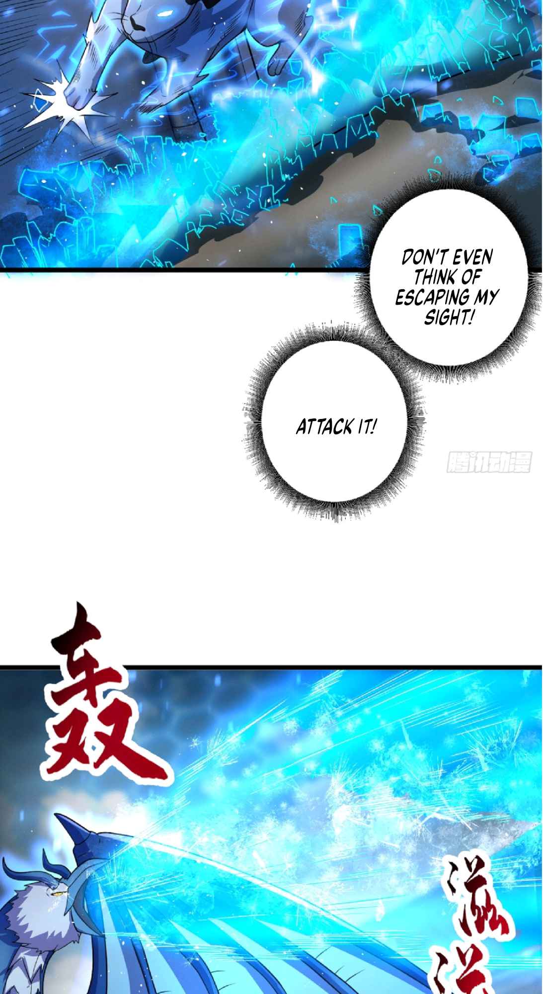 Astral Pet Store Chapter 30 - Page 42 in English