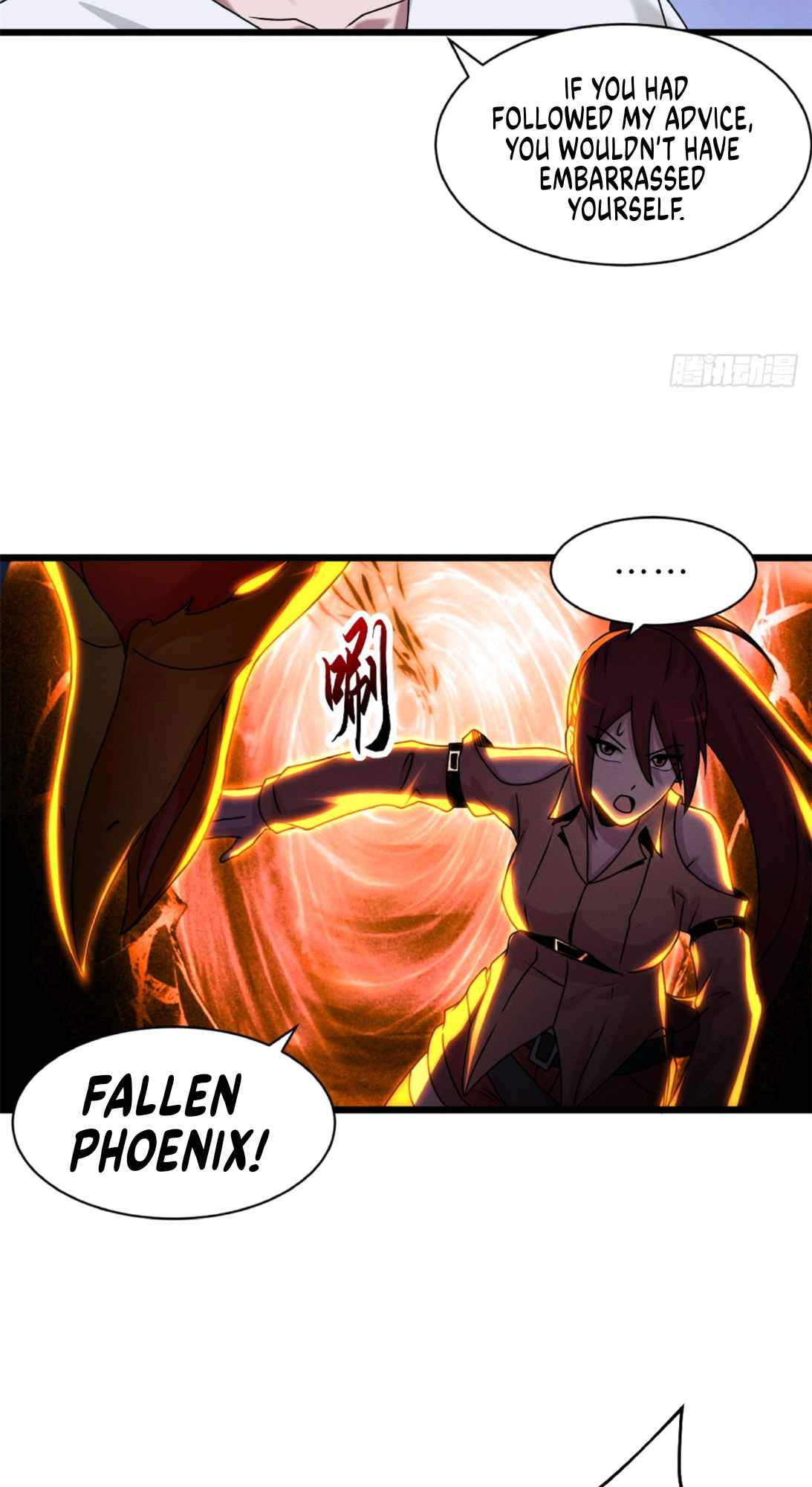 Astral Pet Store Chapter 30 - Page 5 in English