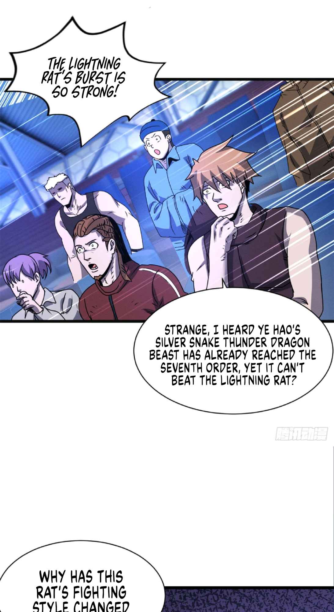 Astral Pet Store Chapter 30 - Page 49 in English