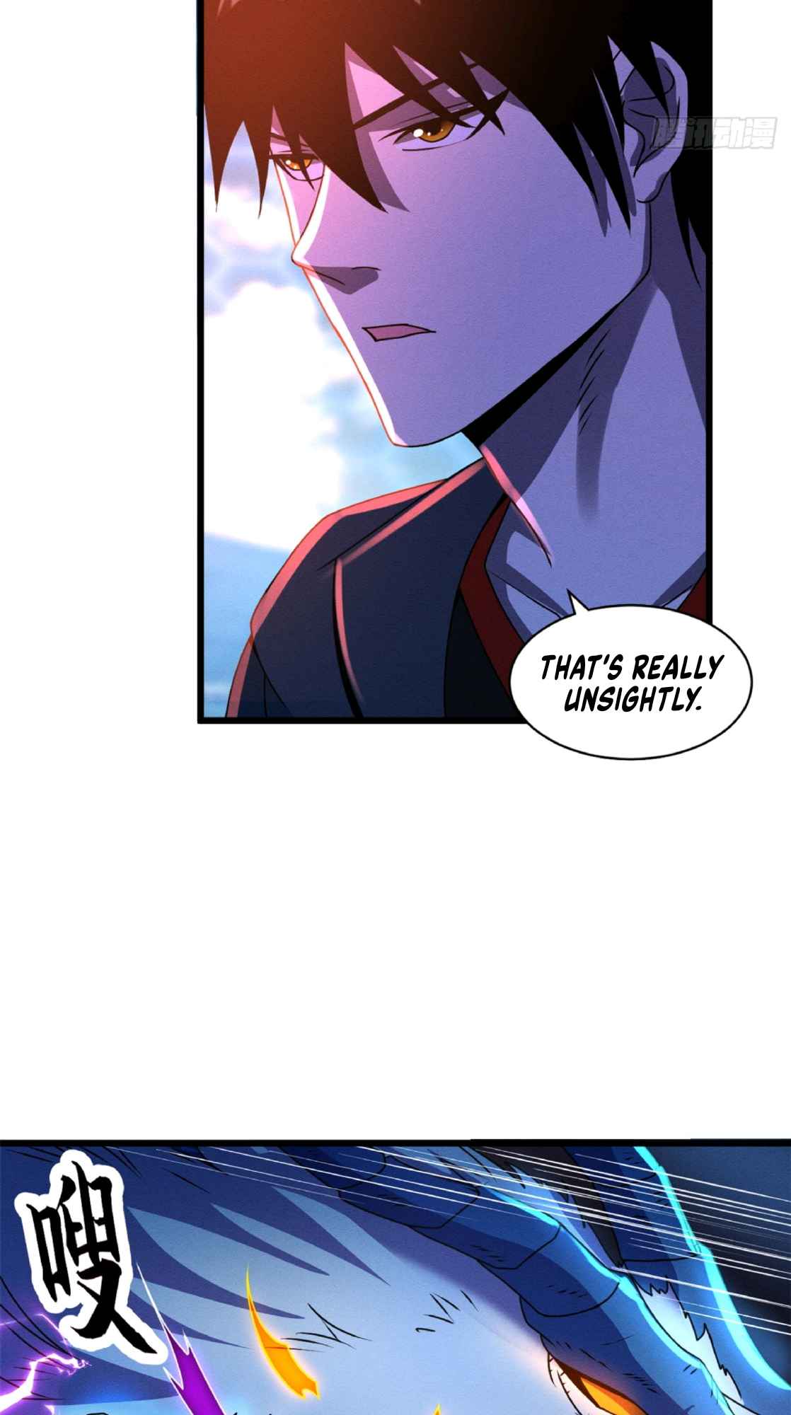 Astral Pet Store Chapter 30 - Page 56 in English