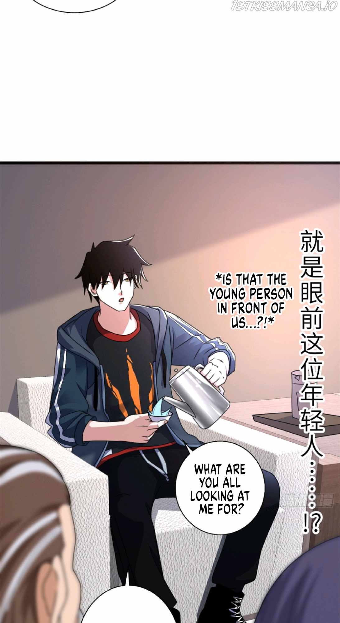 Astral Pet Store Chapter 31 - Page 26 in English