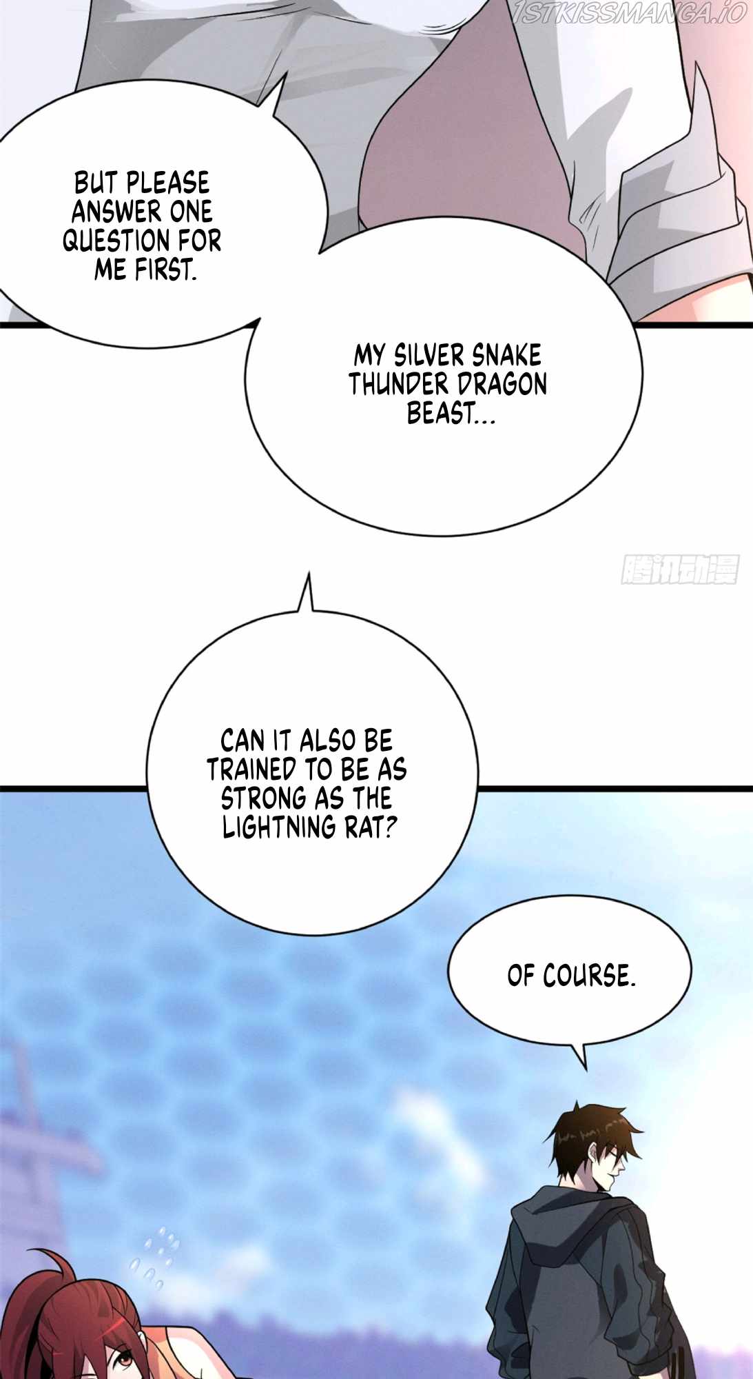 Astral Pet Store Chapter 31 - Page 6 in English