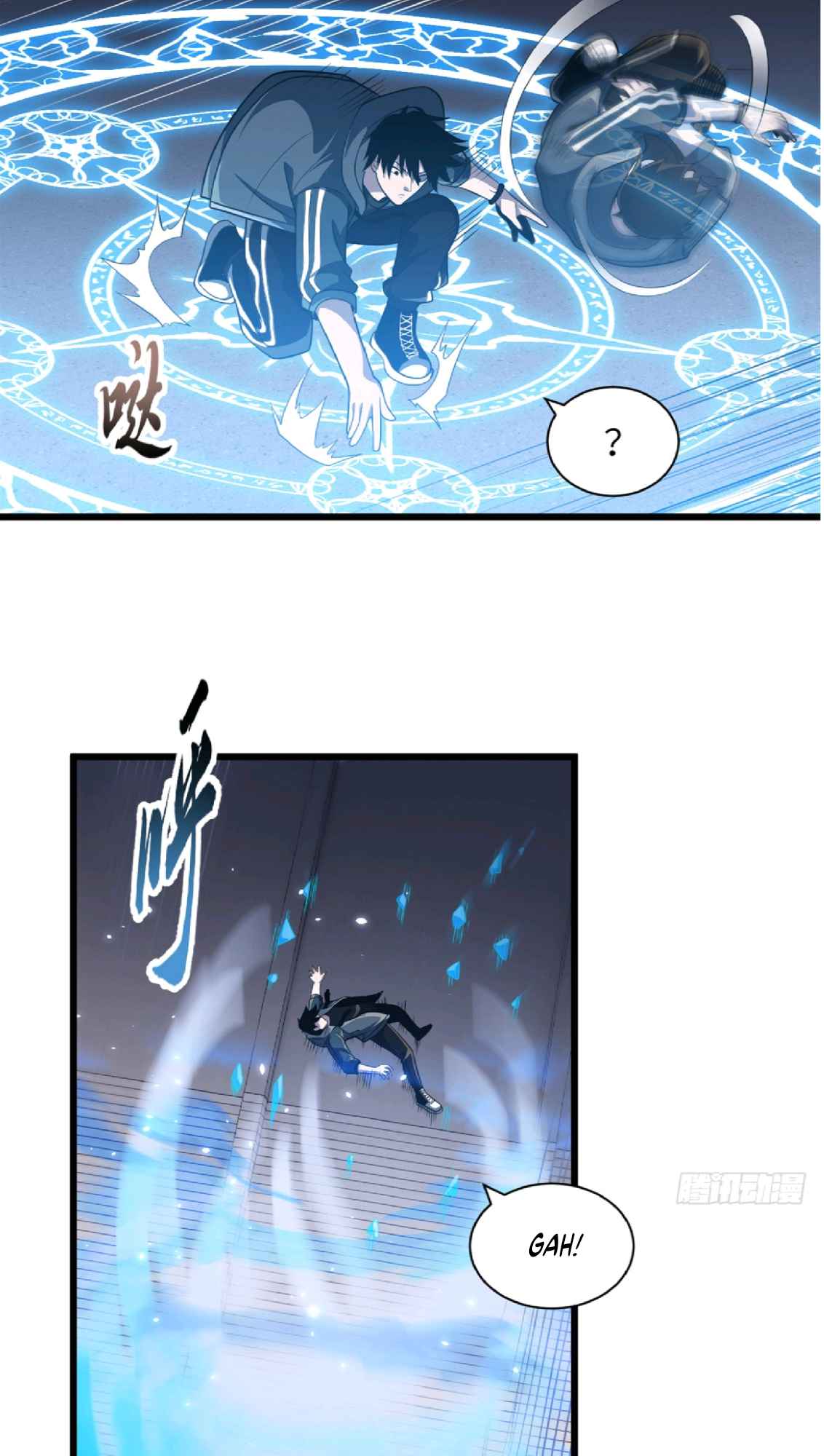 Astral Pet Store Chapter 32 - Page 17 in English