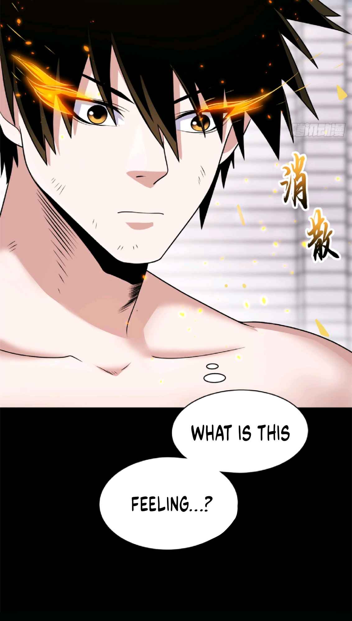 Astral Pet Store Chapter 32 - Page 43 in English