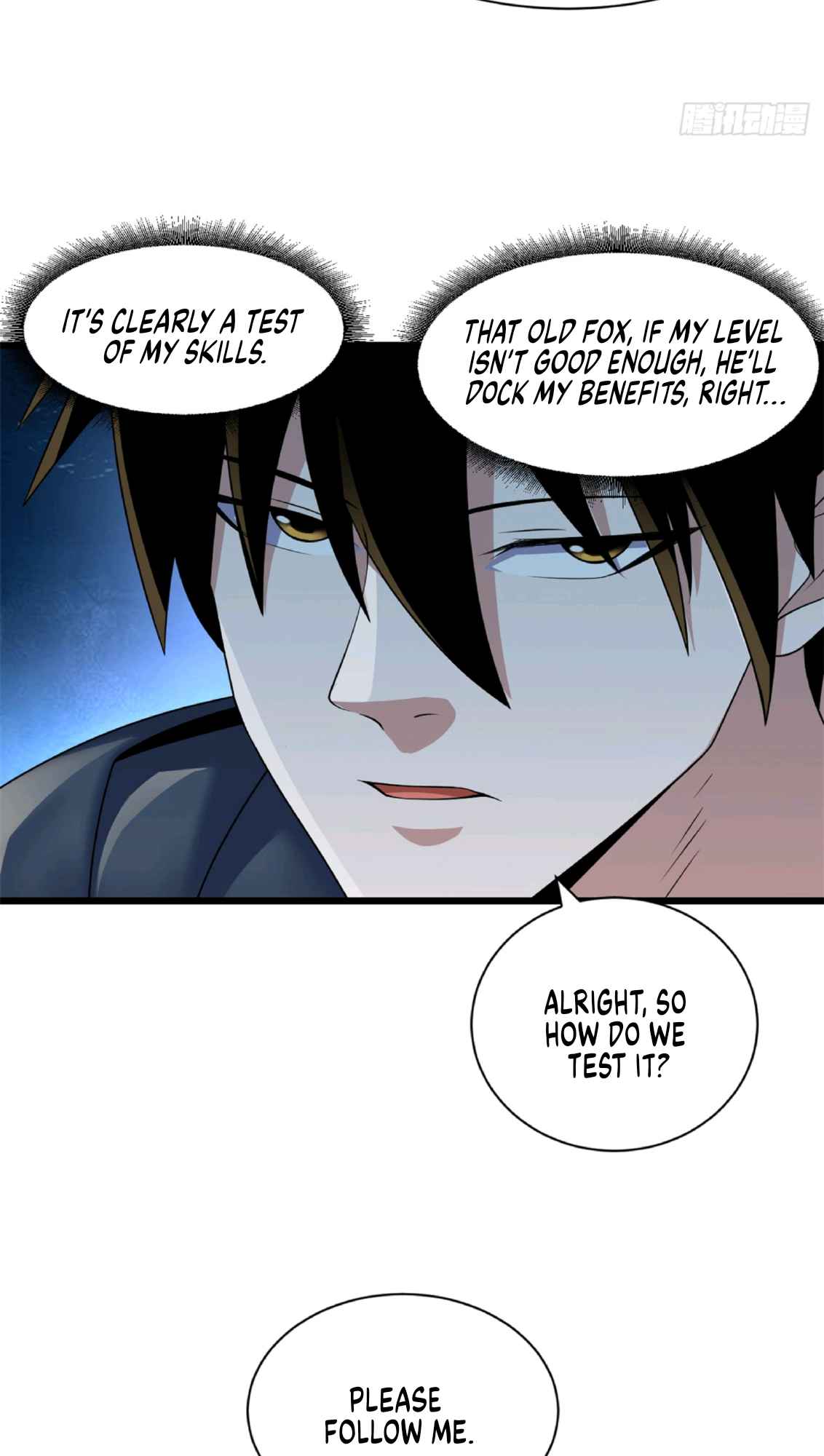 Astral Pet Store Chapter 32 - Page 7 in English