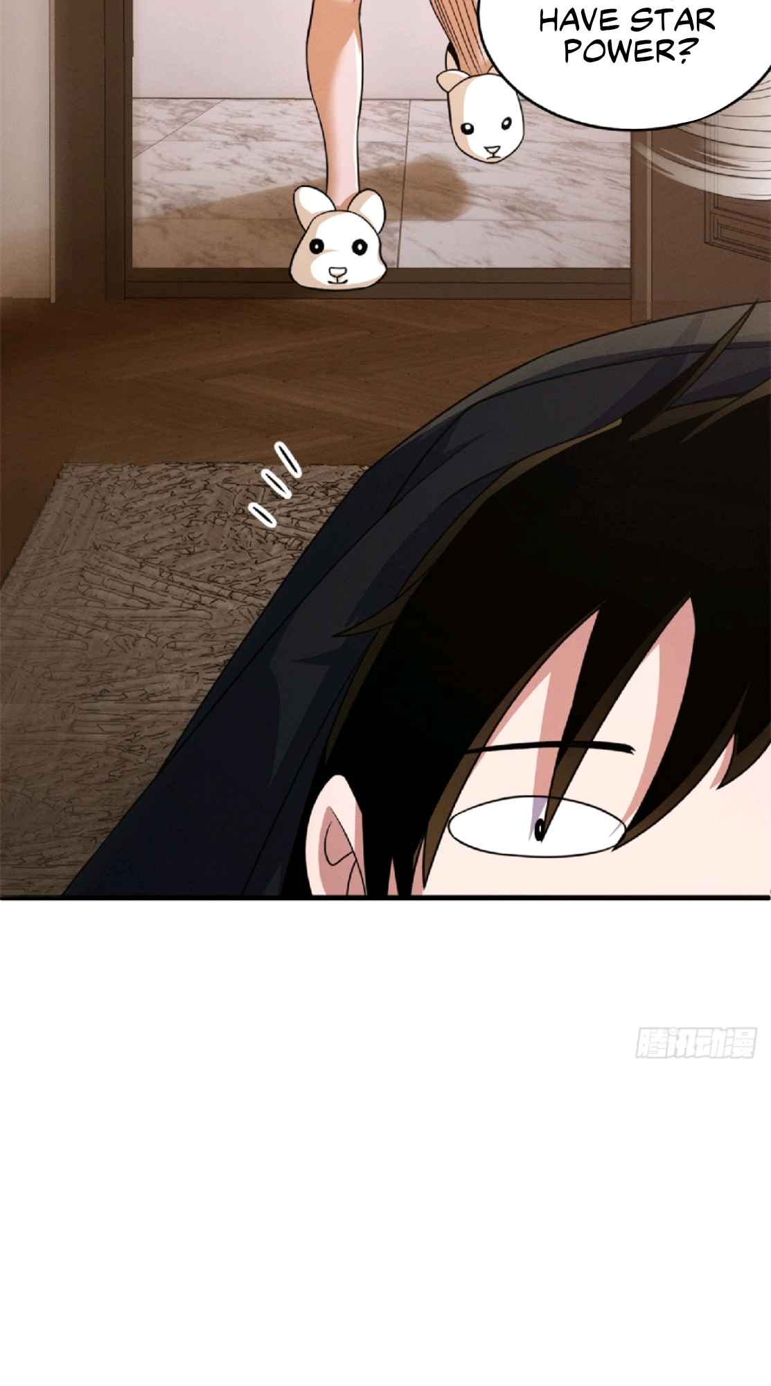 Astral Pet Store Chapter 33 - Page 17 in English