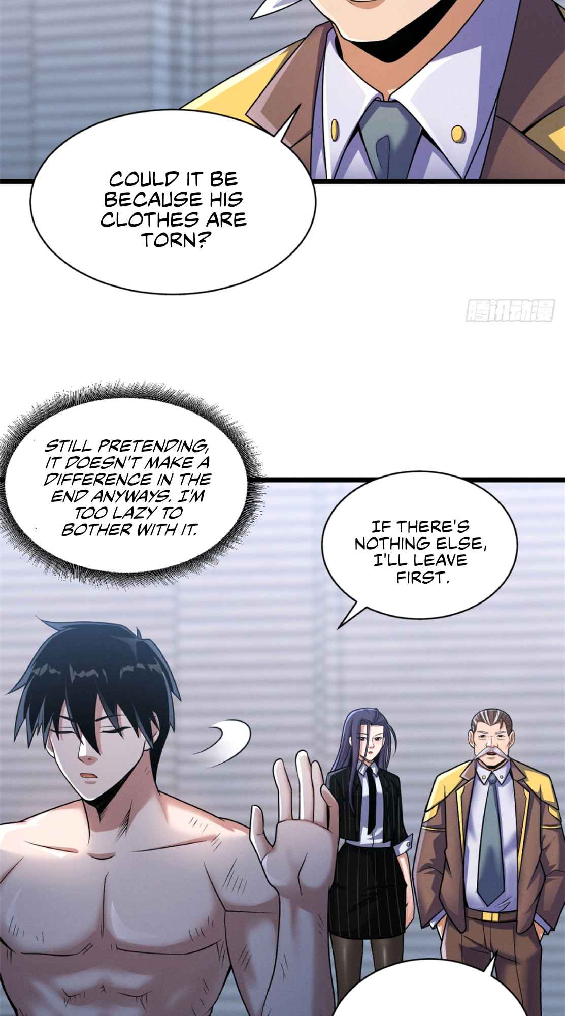 Astral Pet Store Chapter 33 - Page 5 in English