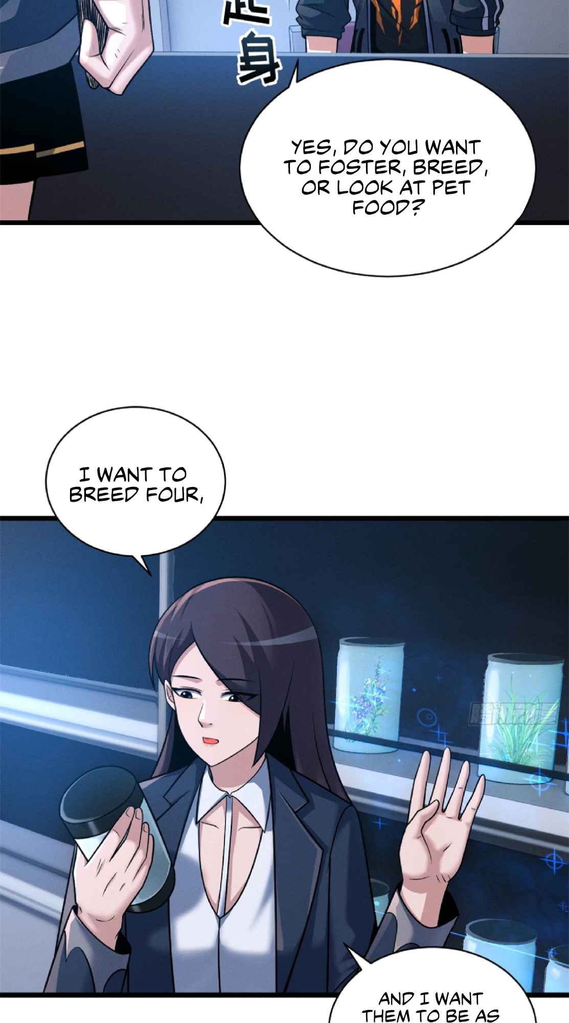 Astral Pet Store Chapter 33 - Page 49 in English