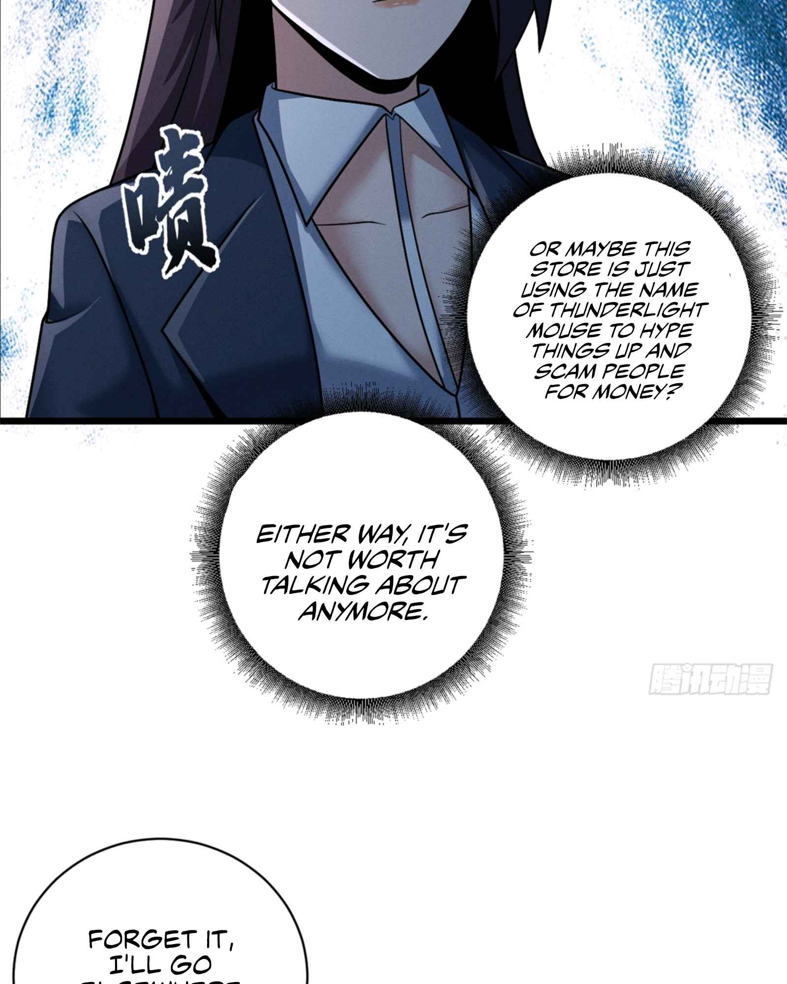 Astral Pet Store Chapter 33 - Page 55 in English