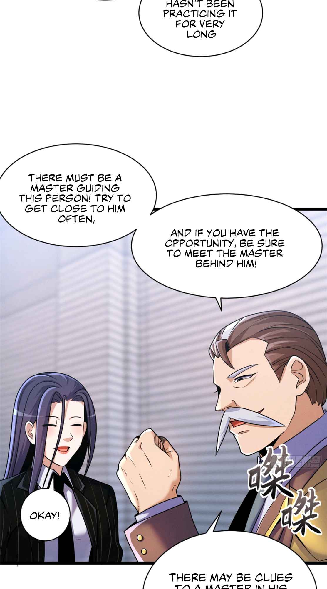 Astral Pet Store Chapter 33 - Page 8 in English