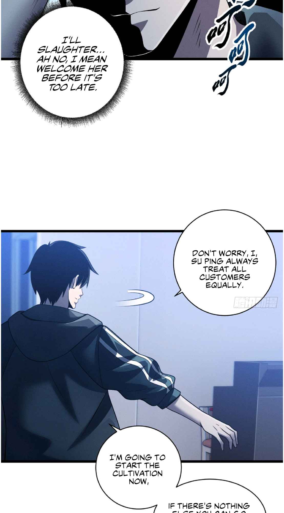Astral Pet Store Chapter 34 - Page 20 in English