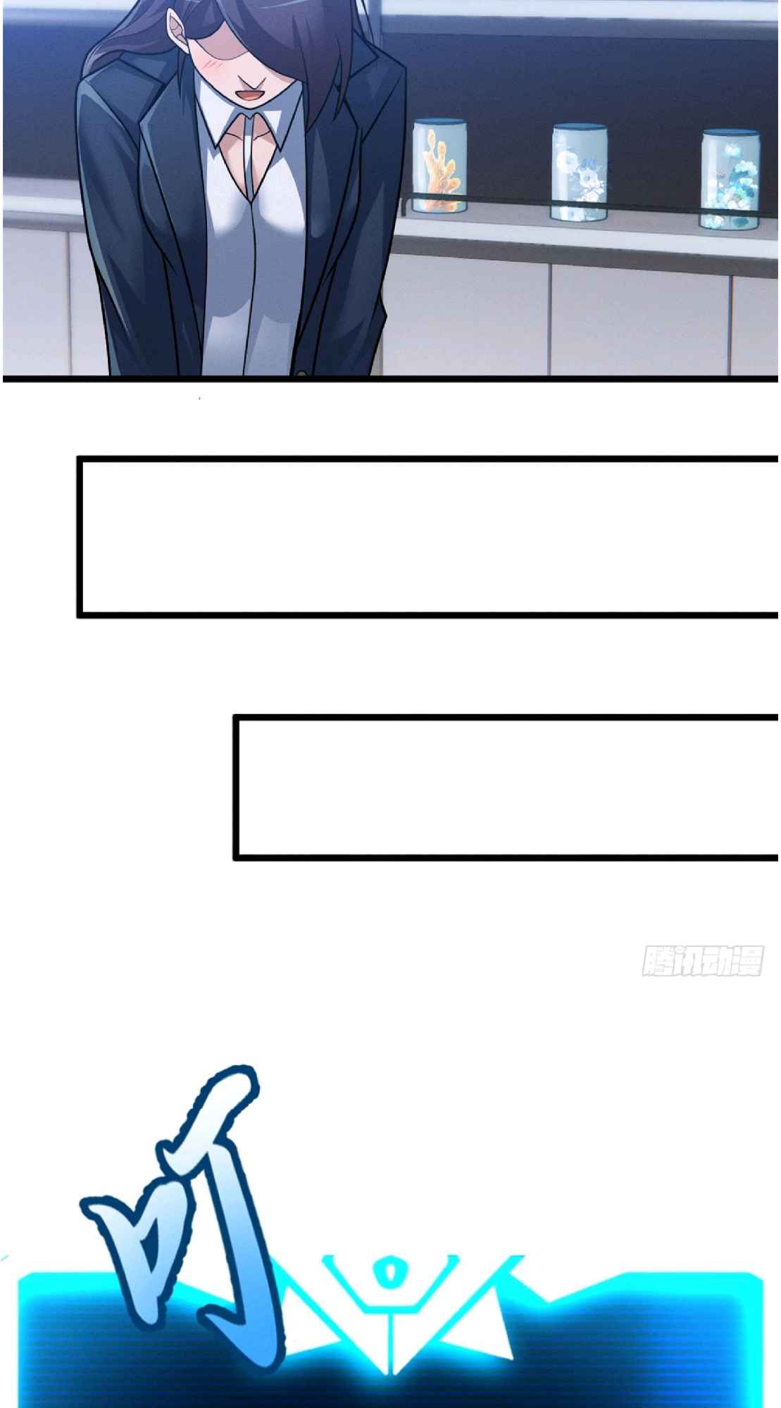 Astral Pet Store Chapter 34 - Page 22 in English