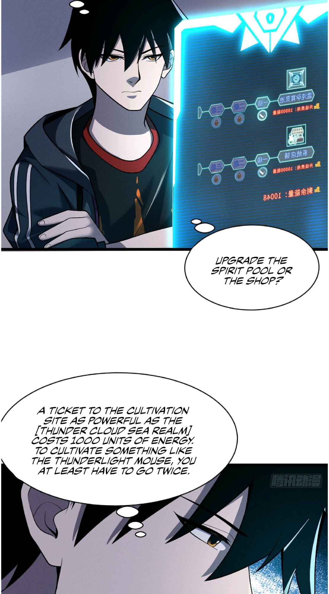 Astral Pet Store Chapter 34 - Page 24 in English