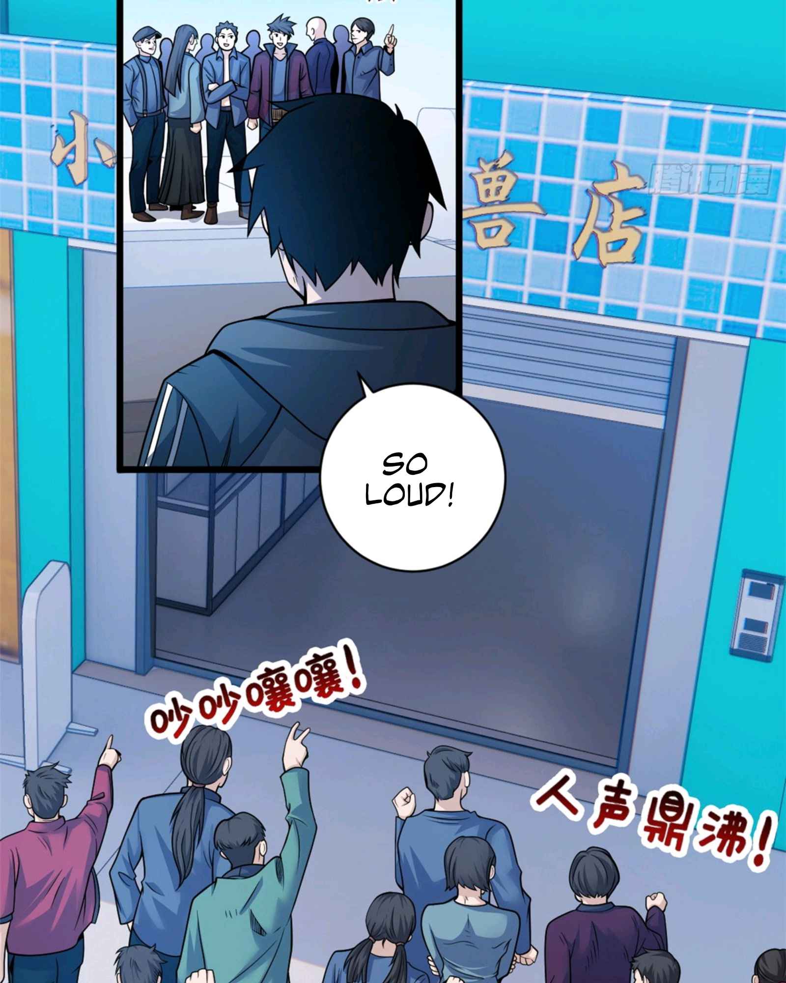 Astral Pet Store Chapter 34 - Page 30 in English