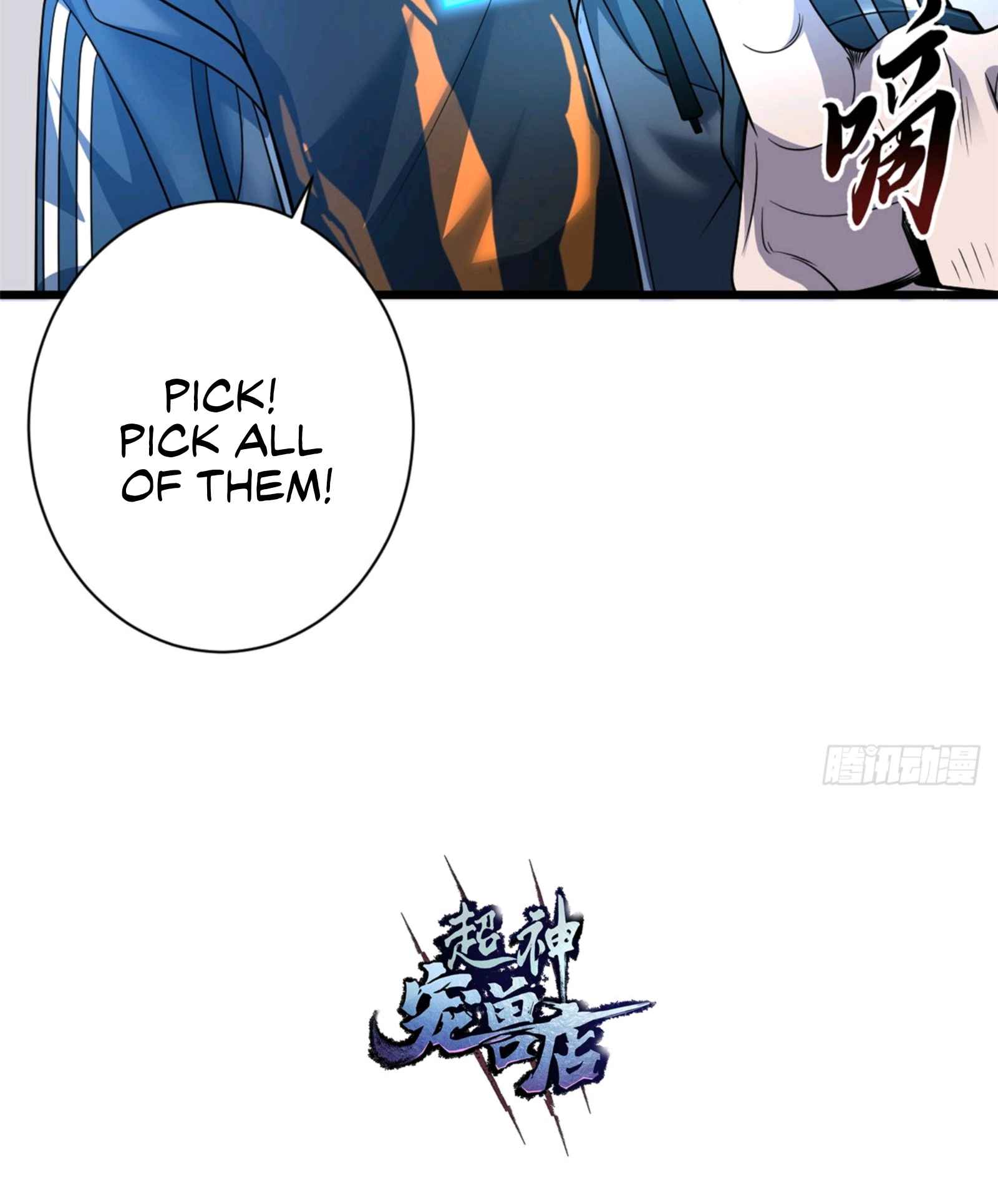 Astral Pet Store Chapter 34 - Page 34 in English