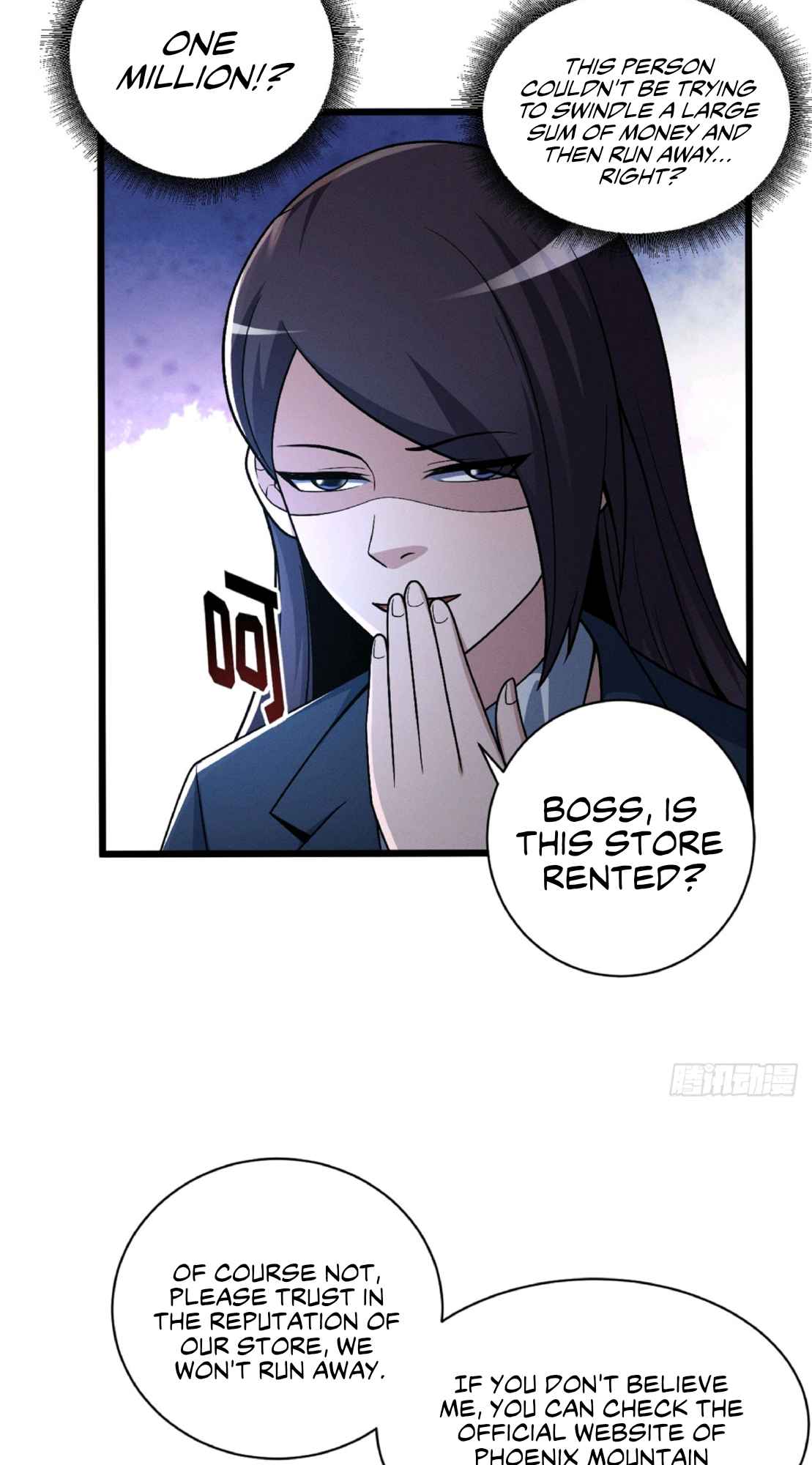 Astral Pet Store Chapter 34 - Page 6 in English