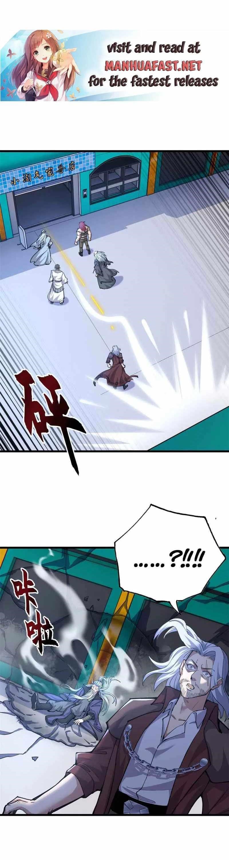 Astral Pet Store Chapter 66 - Page 12 in English