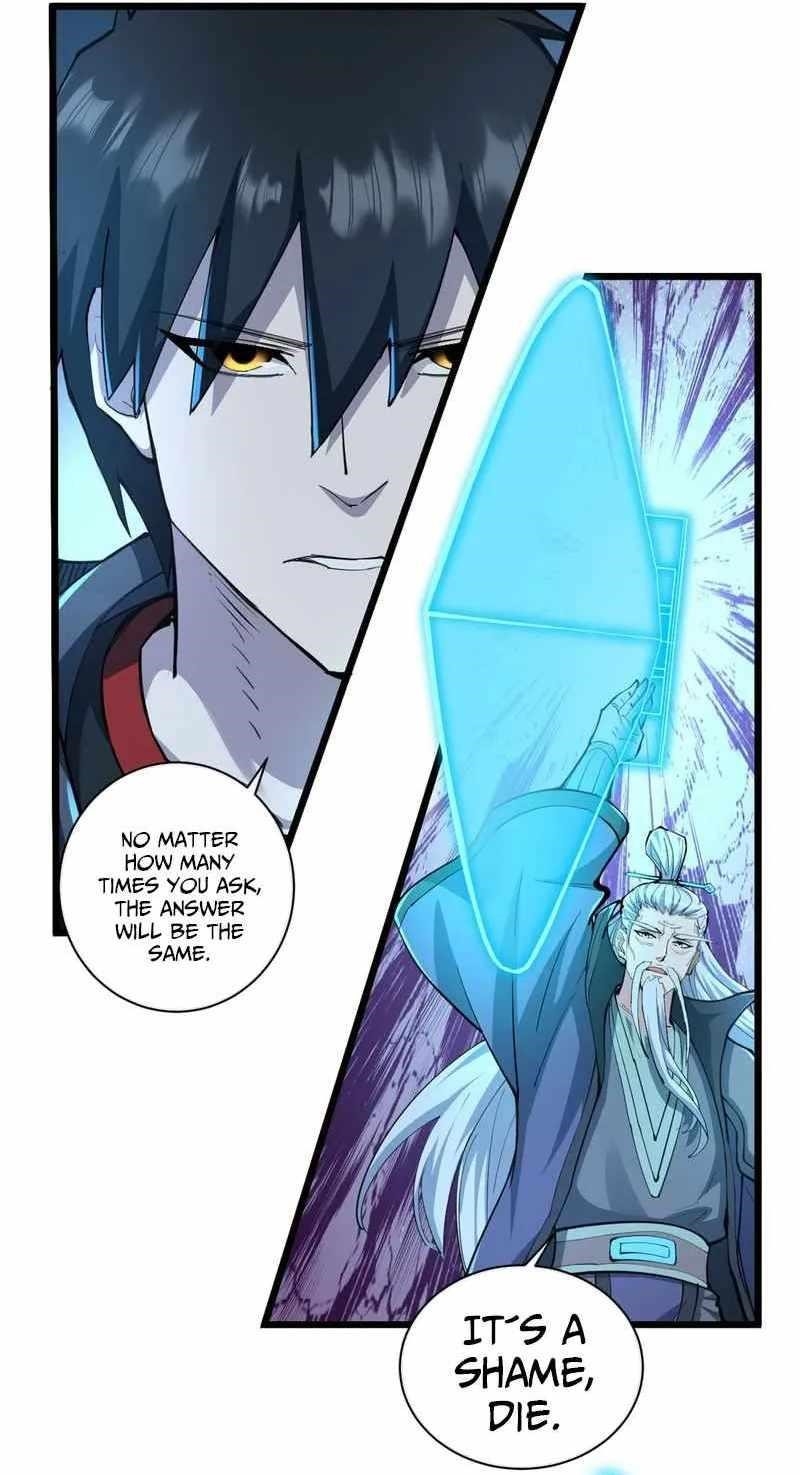 Astral Pet Store Chapter 66 - Page 6 in English