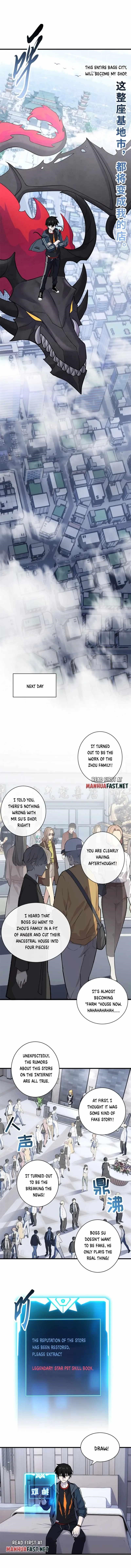 Astral Pet Store Chapter 76 - Page 5 in English