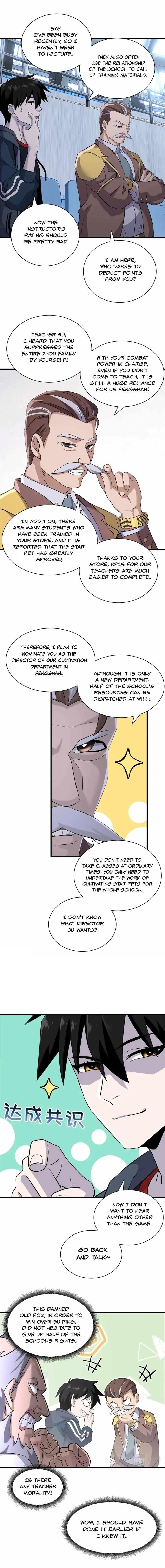 Astral Pet Store Chapter 79 - Page 4 in English