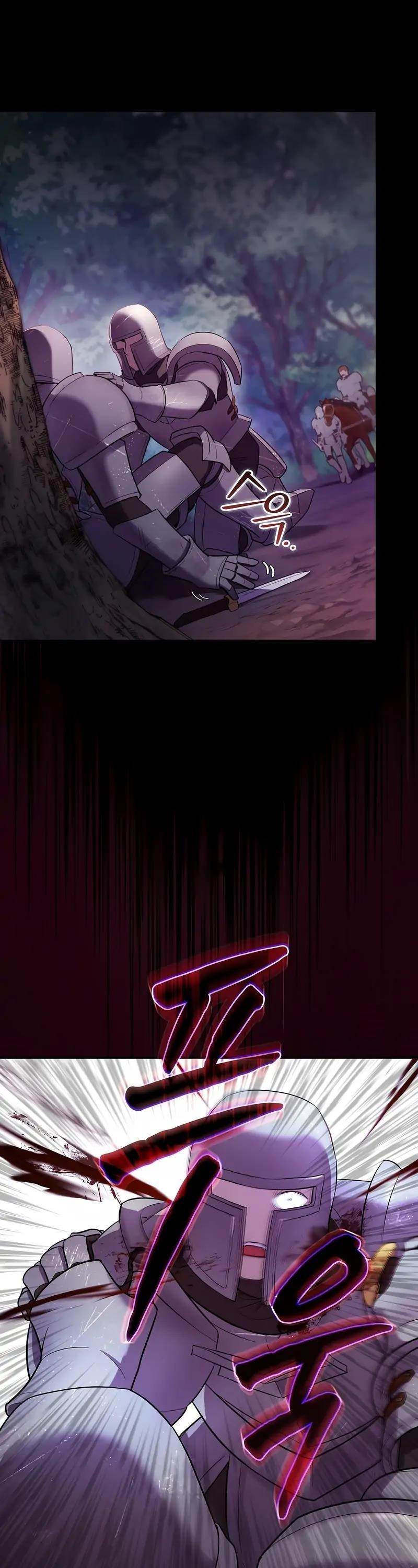 Reincarnated as the Archduke’s Son Chapter 1 - Page 37 in English