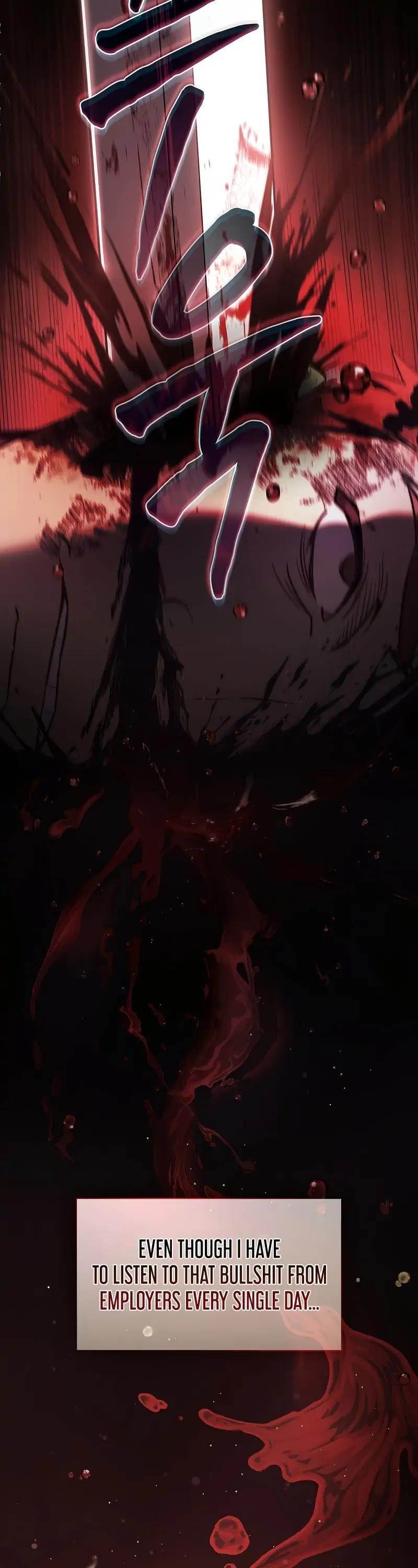 Reincarnated as the Archduke’s Son Chapter 1 - Page 4 in English