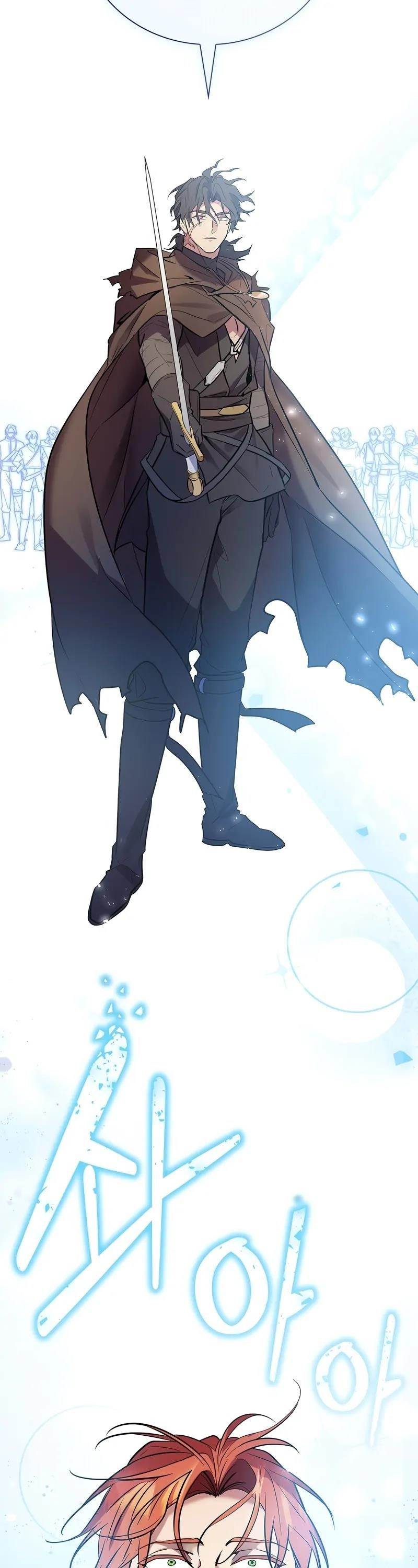 Reincarnated as the Archduke’s Son Chapter 1 - Page 60 in English