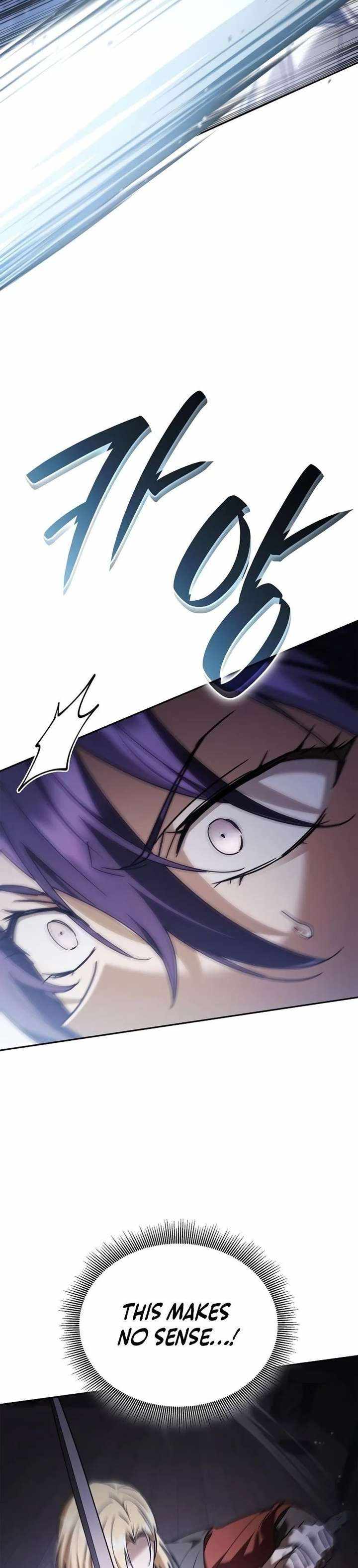 Reincarnated as the Archduke’s Son Chapter 26 - Page 22 in English