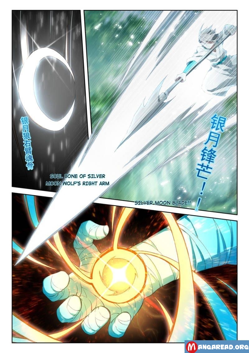 Soul Land 4 โ The Ultimate Combat Chapter 103 - Page 8 in English