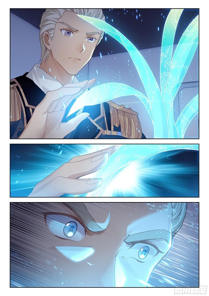 Soul Land 4 โ The Ultimate Combat Chapter 11 - Page 13 in English