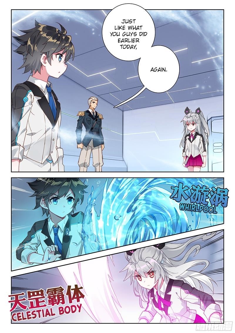 Soul Land 4 โ The Ultimate Combat Chapter 11 - Page 7 in English