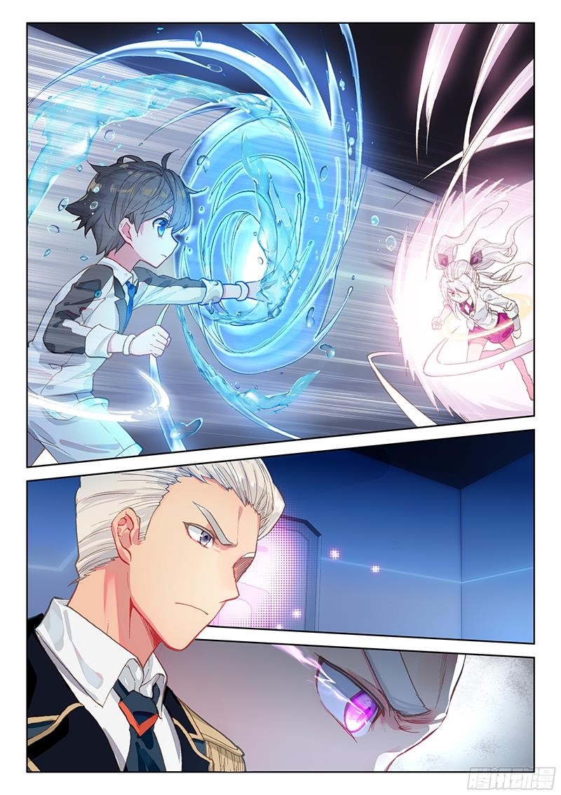 Soul Land 4 โ The Ultimate Combat Chapter 11 - Page 8 in English