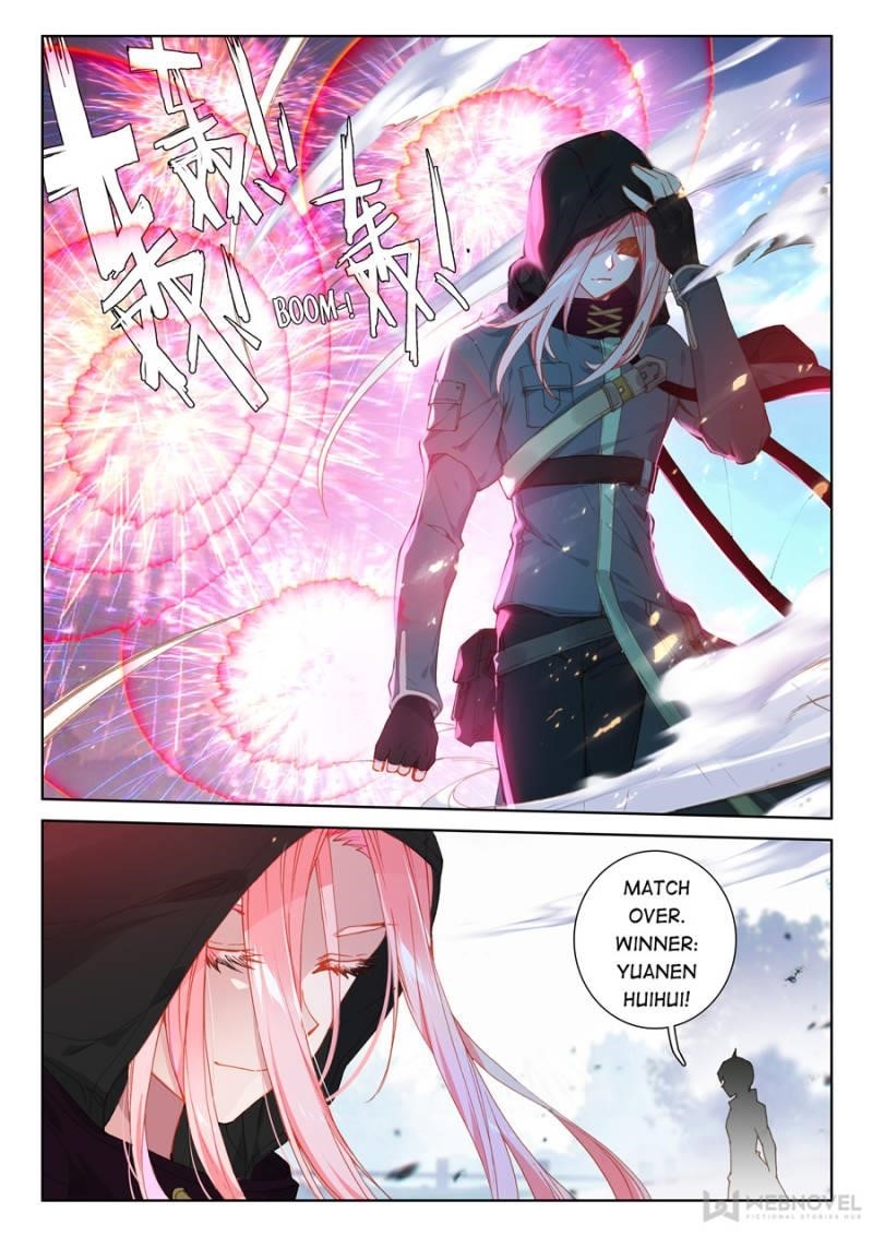 Soul Land 4 โ The Ultimate Combat Chapter 141 - Page 7 in English