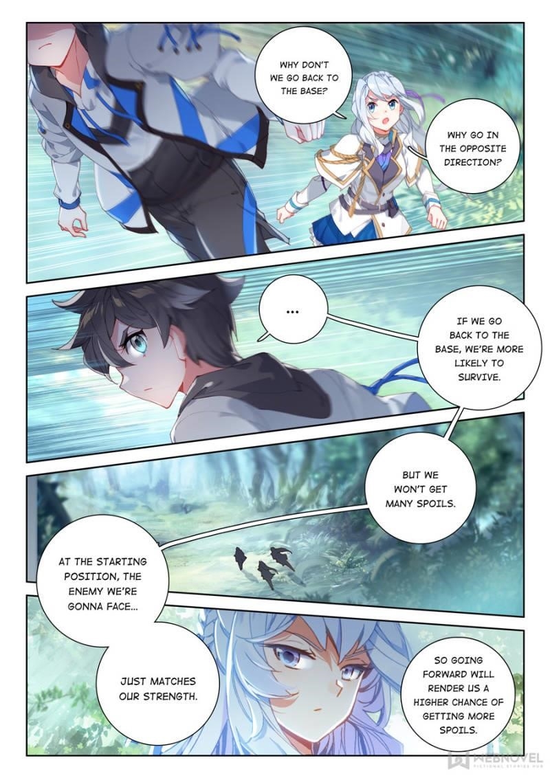 Soul Land 4 โ The Ultimate Combat Chapter 150 - Page 7 in English